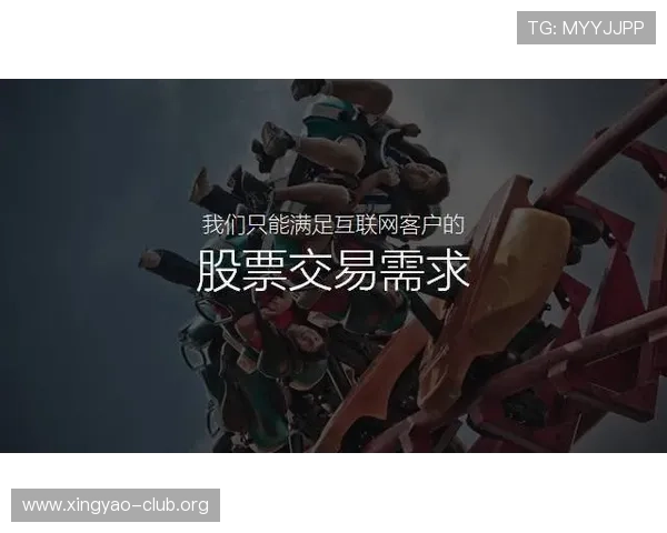 博狗官网最新赛事信息与线上线下活动全攻略，丰富你的游戏生活