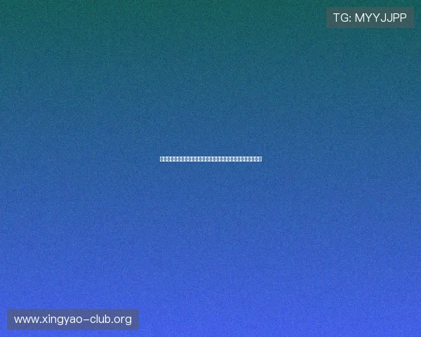 从比赛录像看伊拉克与塞内加尔后防线的组织结构与防守策略分析