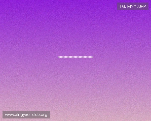 宝盈娱乐官网深度报道世界杯现场氛围与球迷互动精彩瞬间集锦