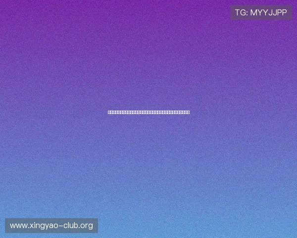 无限娱乐吧官网下载：世界杯期间最受关注的明星球员表现与精彩瞬间集锦
